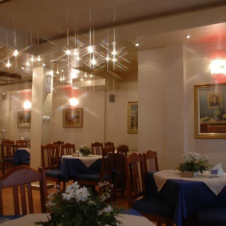 Hotel Tehnograd Kraljevo Restauracja zdjęcie