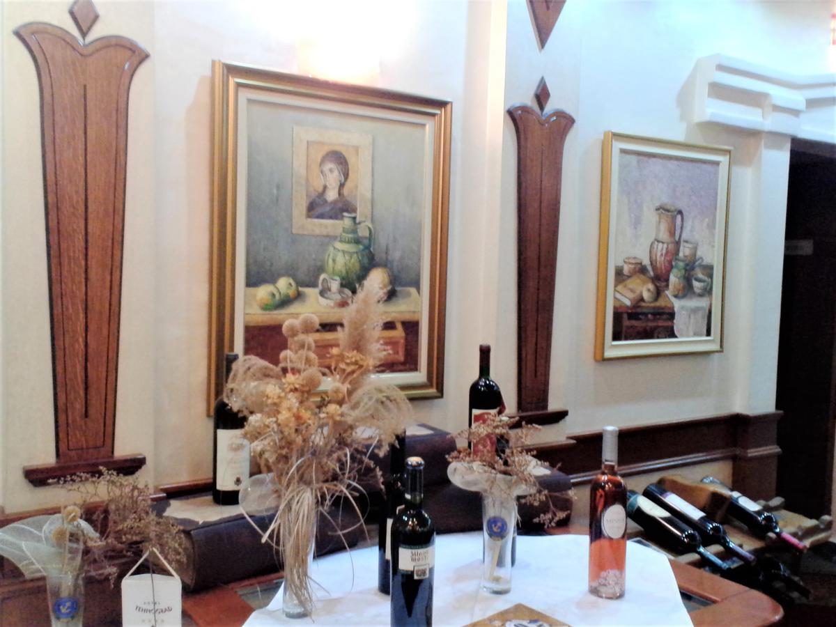 Hotel Tehnograd Kraljevo Zewnętrze zdjęcie